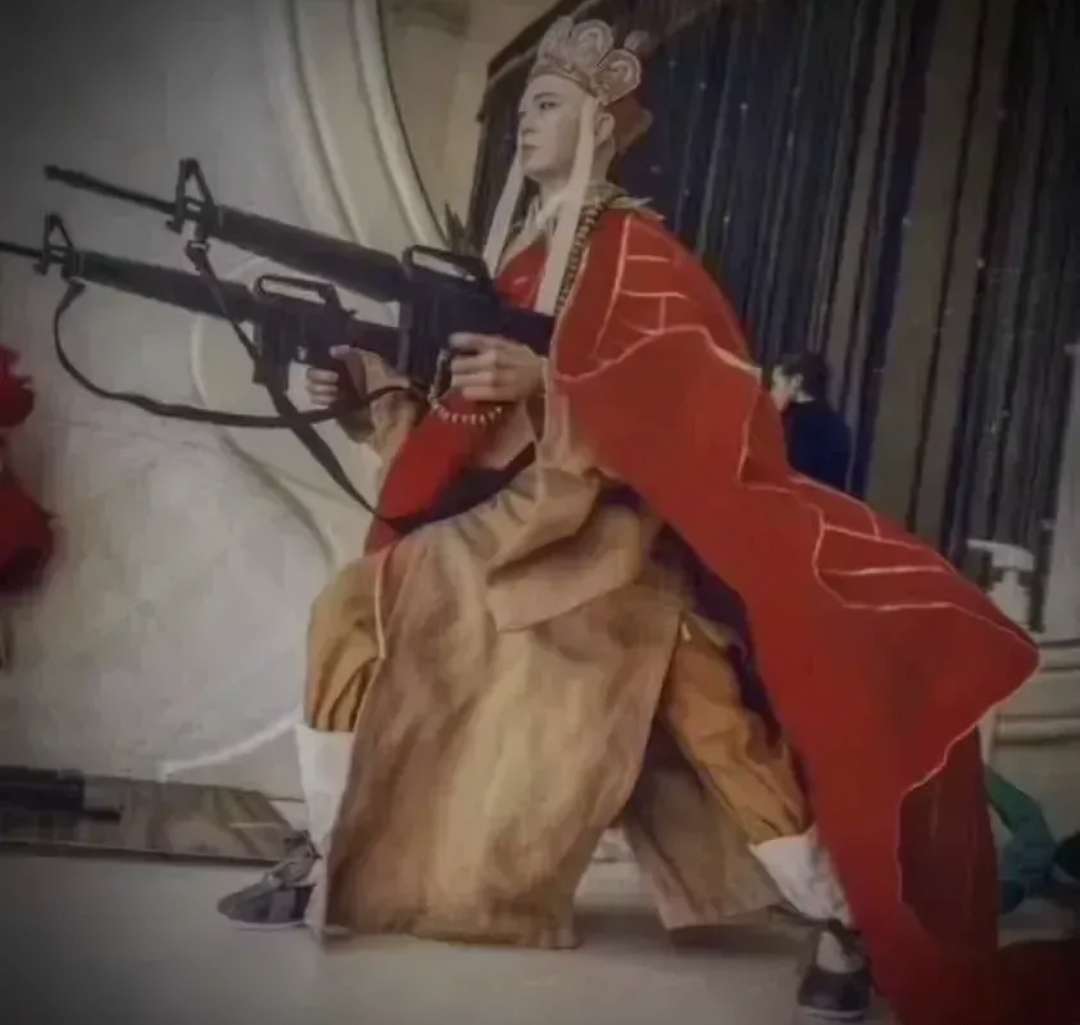 与场