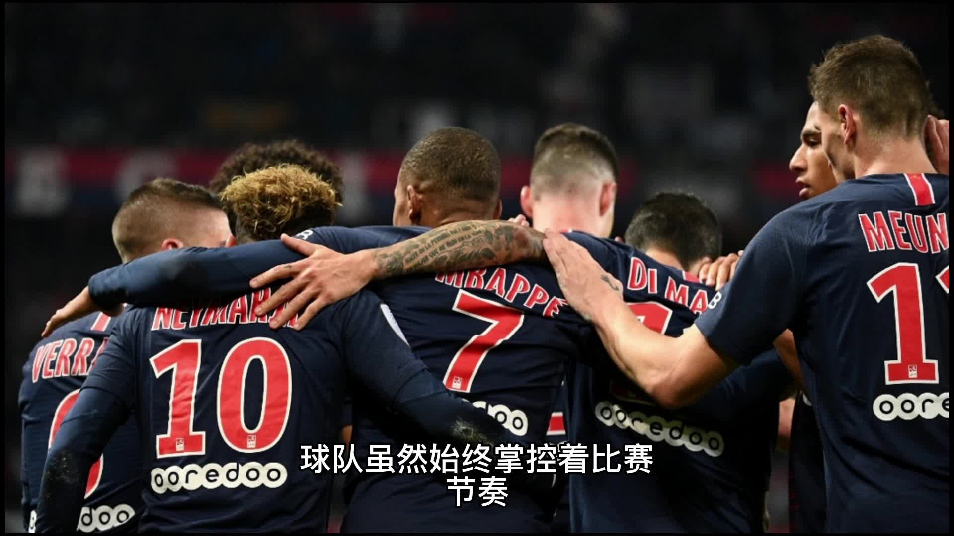 从战略上分