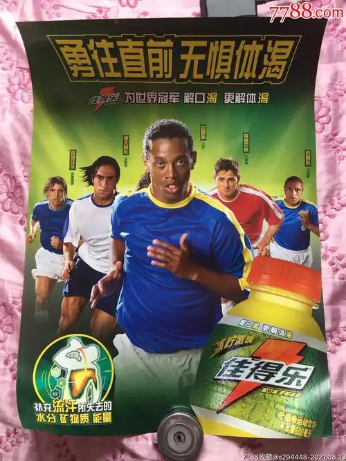 了准三双的