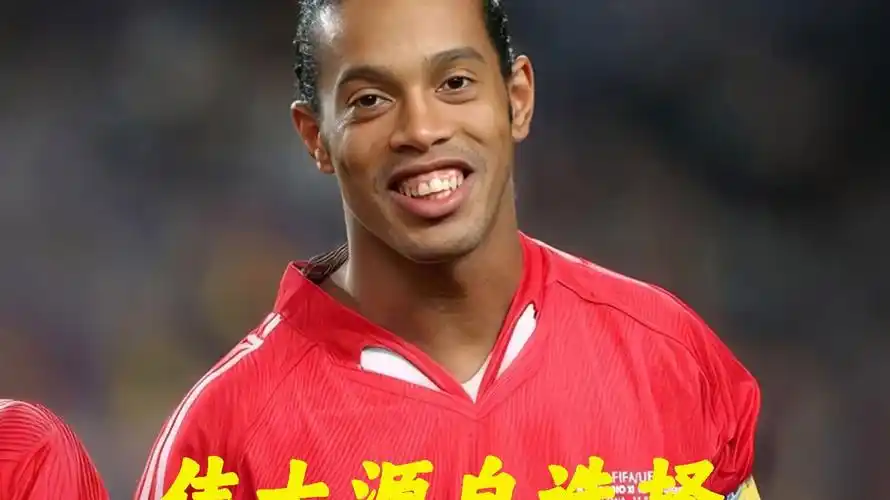 精准选材和